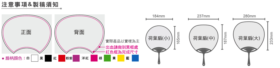 螢幕快照 2019-04-01 上午11.30.40.png