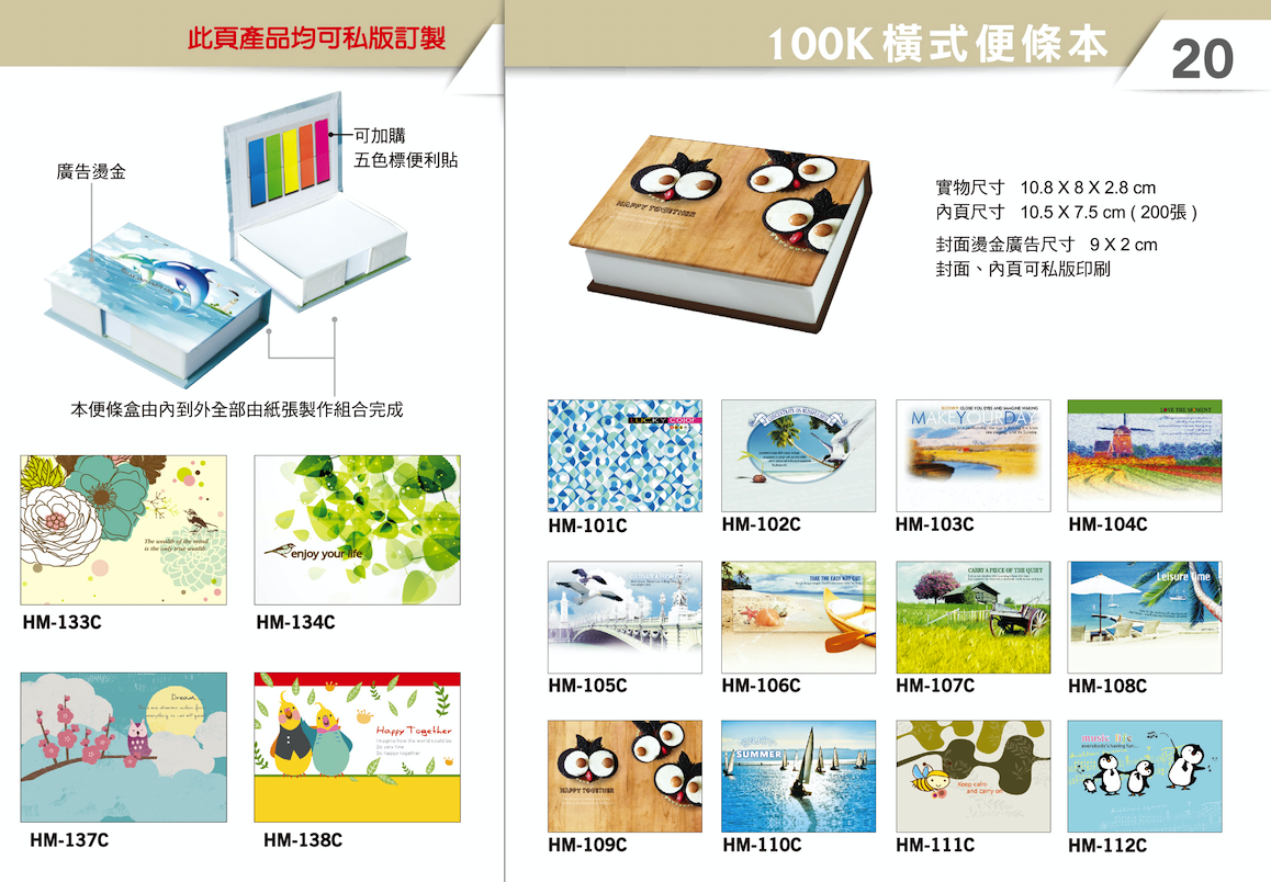 螢幕快照 2019-04-18 下午3.58.39.png