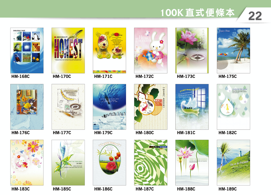 螢幕快照 2019-04-18 下午4.00.23.png