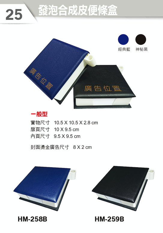 螢幕快照 2019-04-18 下午4.46.00.png