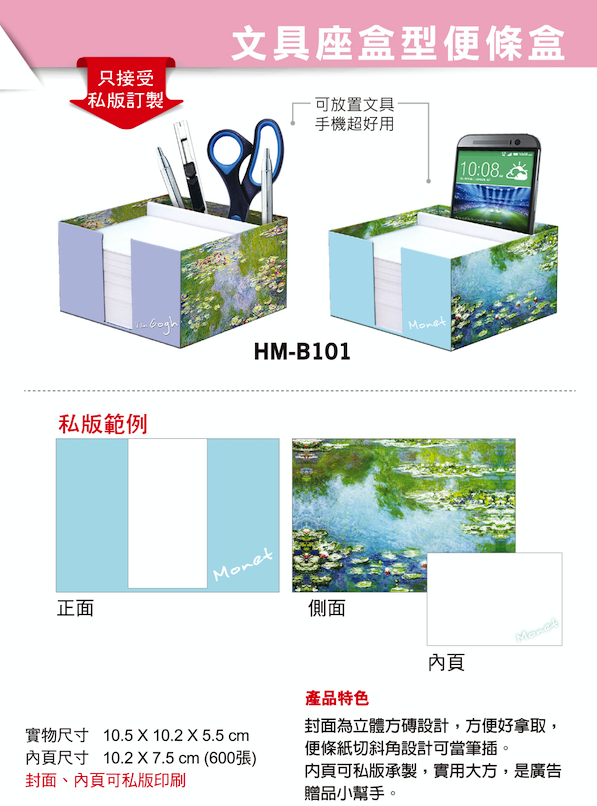 螢幕快照 2019-04-18 下午4.46.39.png