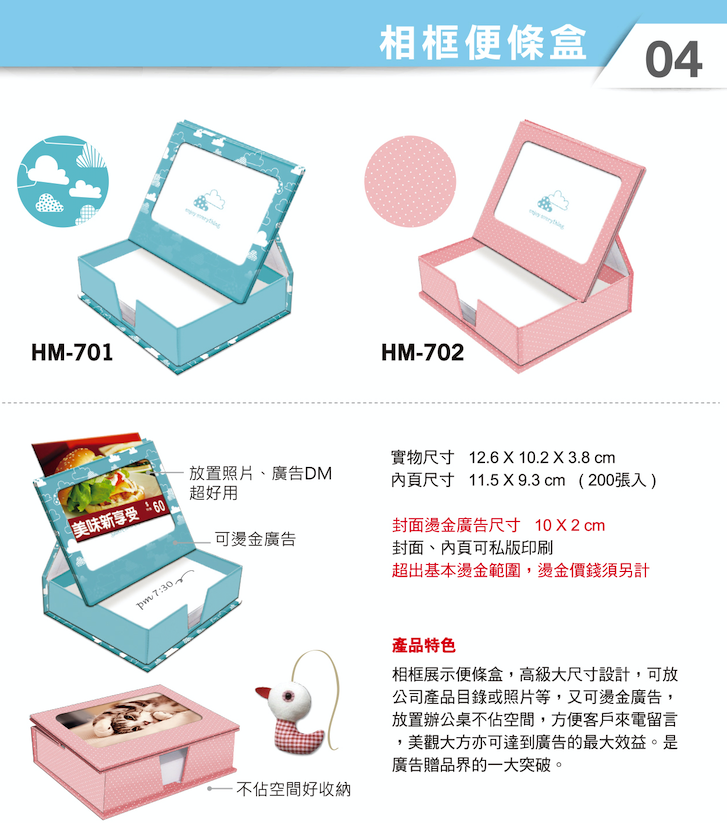 螢幕快照 2019-04-18 下午4.50.41.png