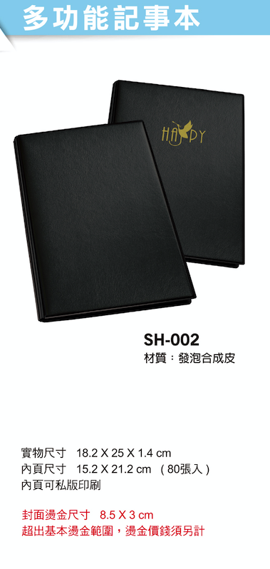 螢幕快照 2019-04-18 下午4.52.32.png