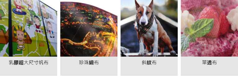 螢幕快照 2019-04-25 下午7.53.03.png