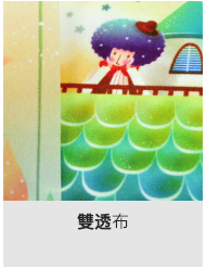 螢幕快照 2019-04-25 下午7.51.32.png