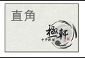 螢幕快照 2019-05-22 下午4.03.49.png