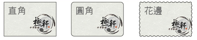 螢幕快照 2019-05-22 下午3.52.48.png