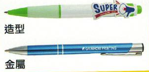 螢幕快照 2019-06-03 下午3.58.22.png