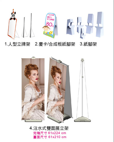 螢幕快照 2019-06-20 下午5.50.40.png