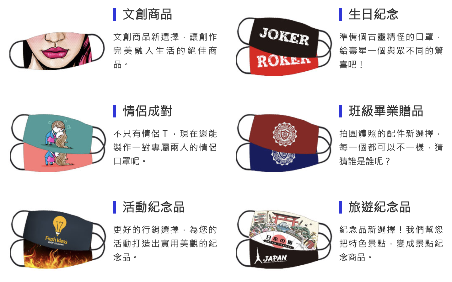 截圖 2020-02-18 下午4.49.52.png