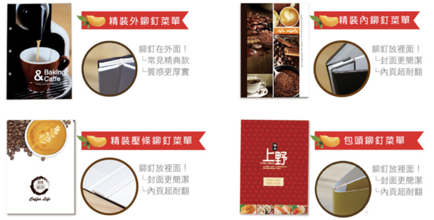 截圖 2020-03-10 上午10.13.28.png