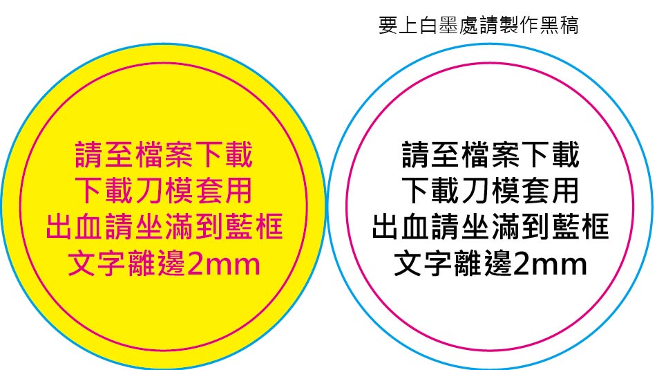 未命名2_工作區域 1.jpg