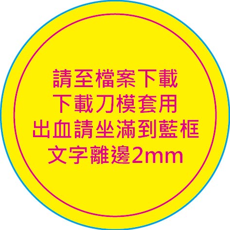 未命名-1_工作區域 1.jpg