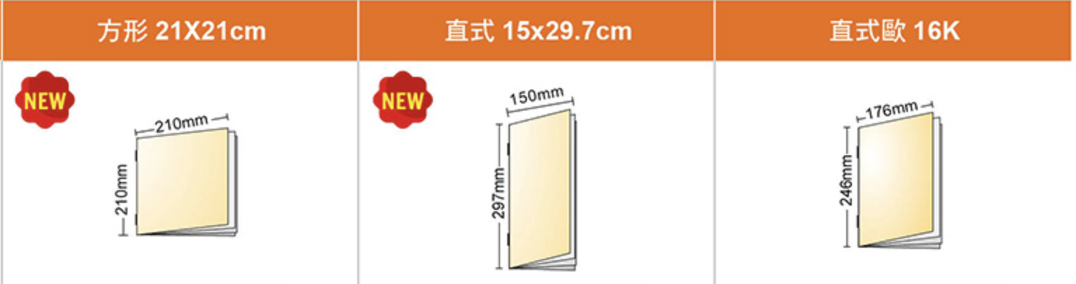 截圖 2021-12-22 上午10.15.31.png