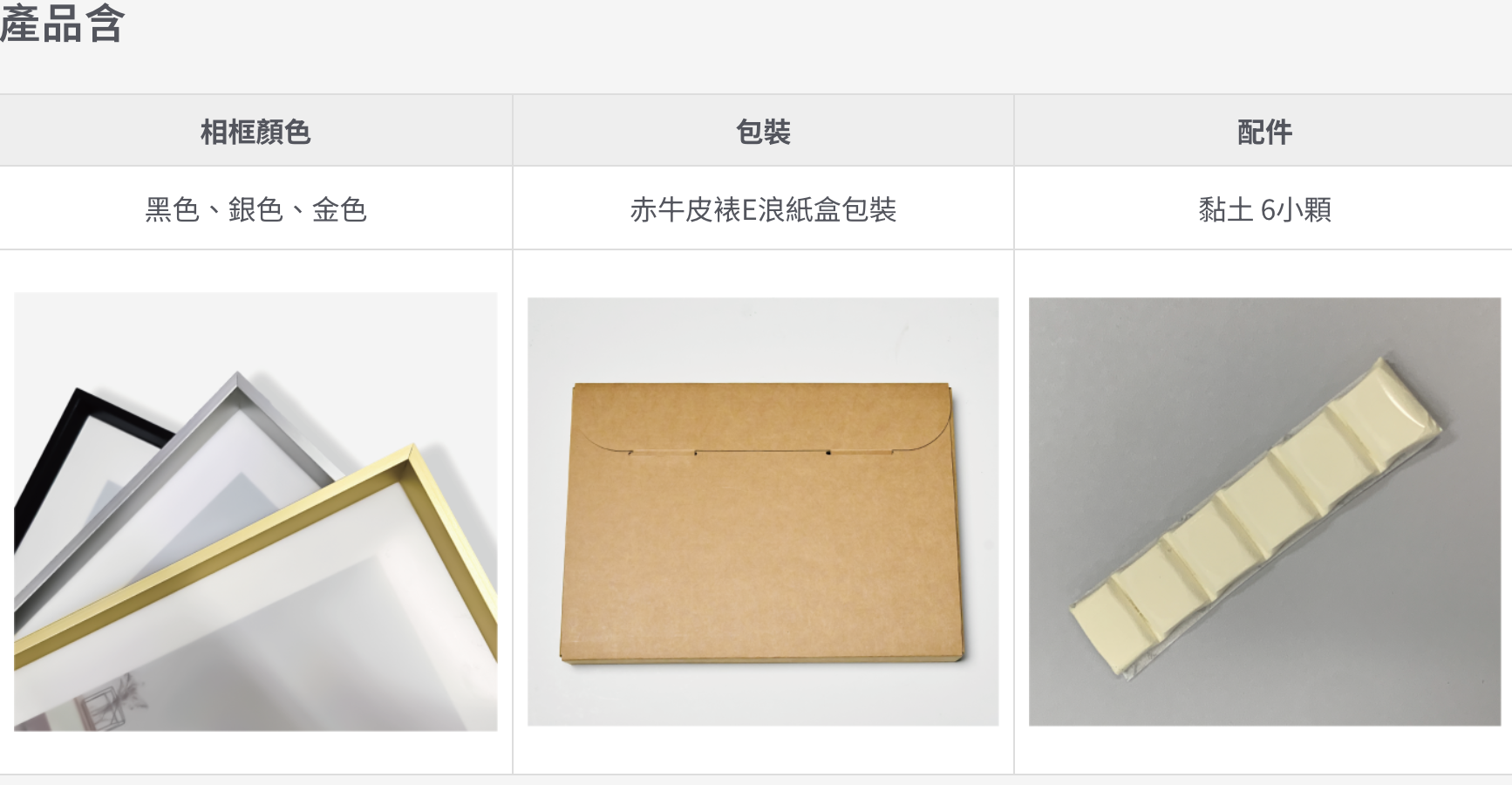 截圖 2025-03-12 中午12.08.35.png