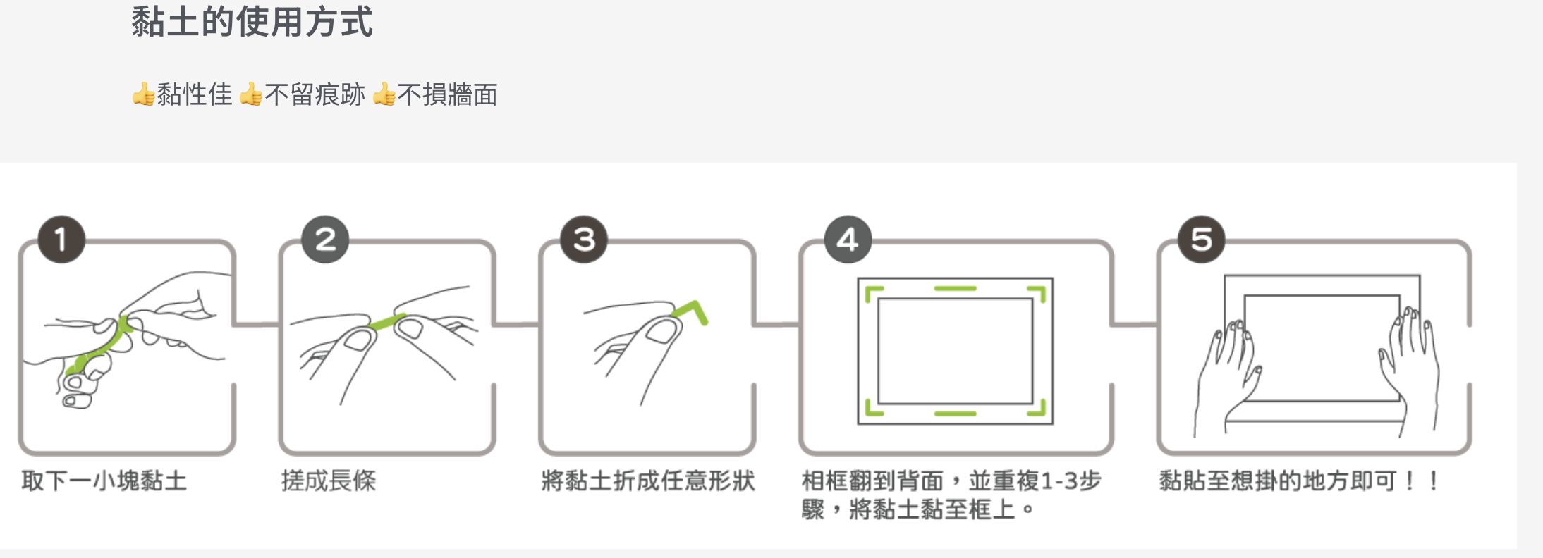 截圖 2025-03-12 中午12.08.39.png