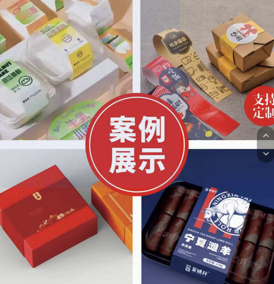 截圖 2025-03-20 上午9.43.20.png