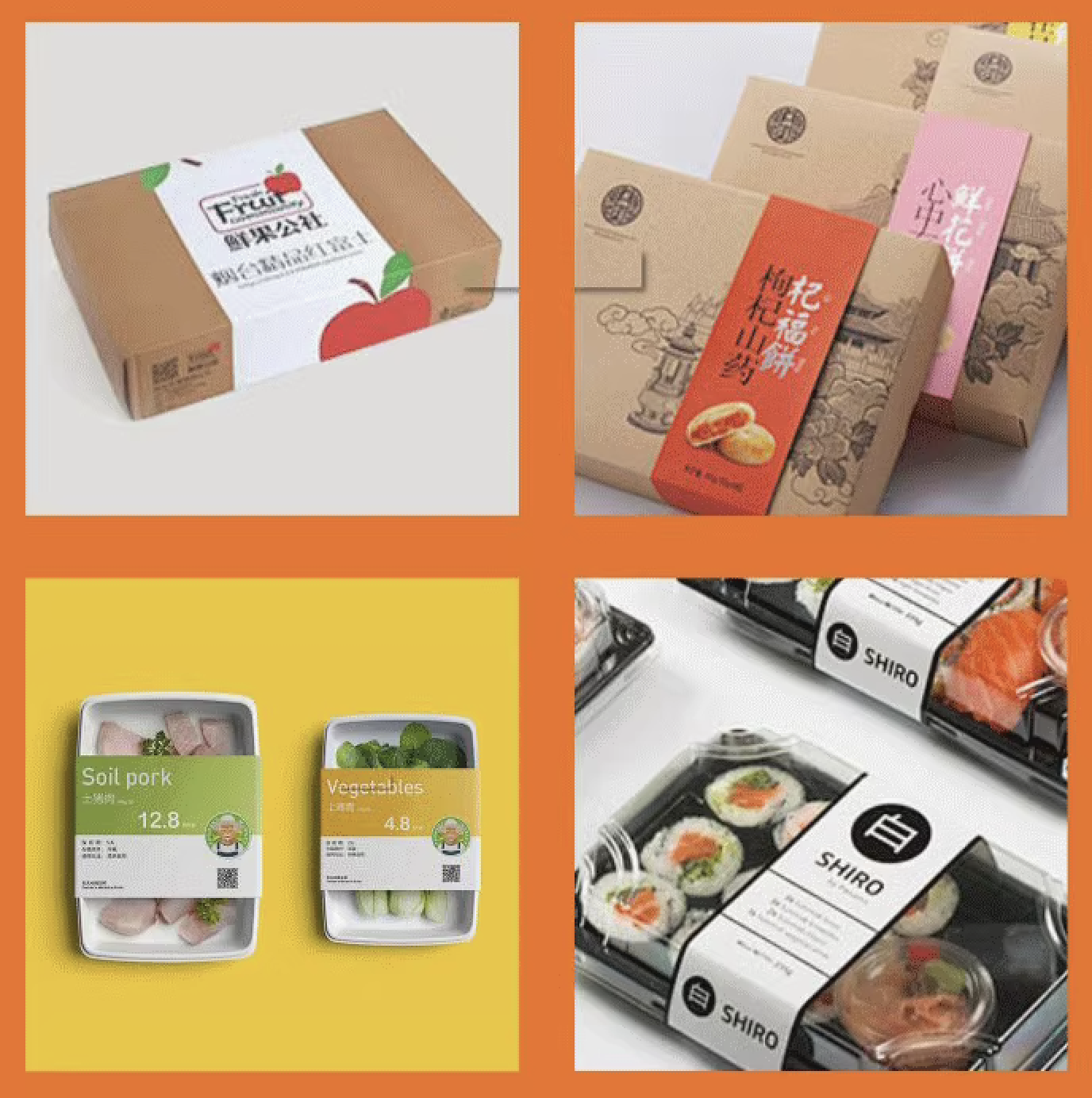 截圖 2025-03-20 上午11.10.29.png