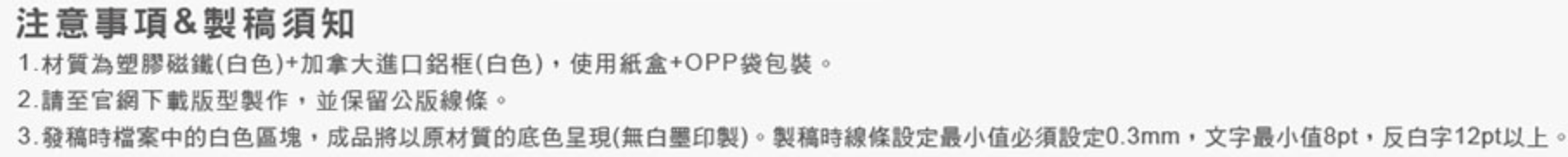 截圖 2025-03-24 上午11.11.11.png