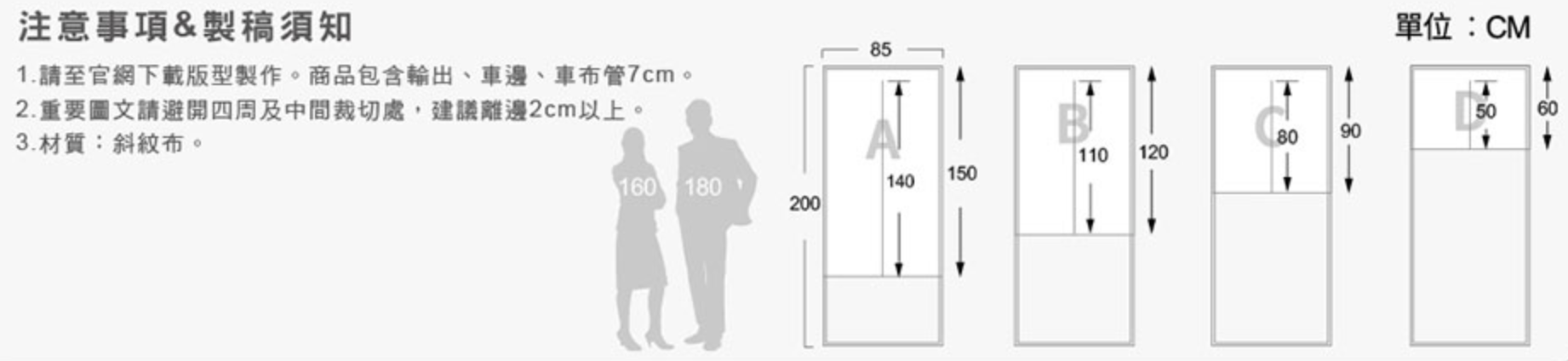 截圖 2025-03-24 下午1.59.14.png