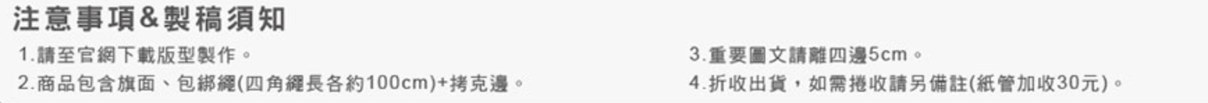 截圖 2025-03-24 下午2.34.24.png