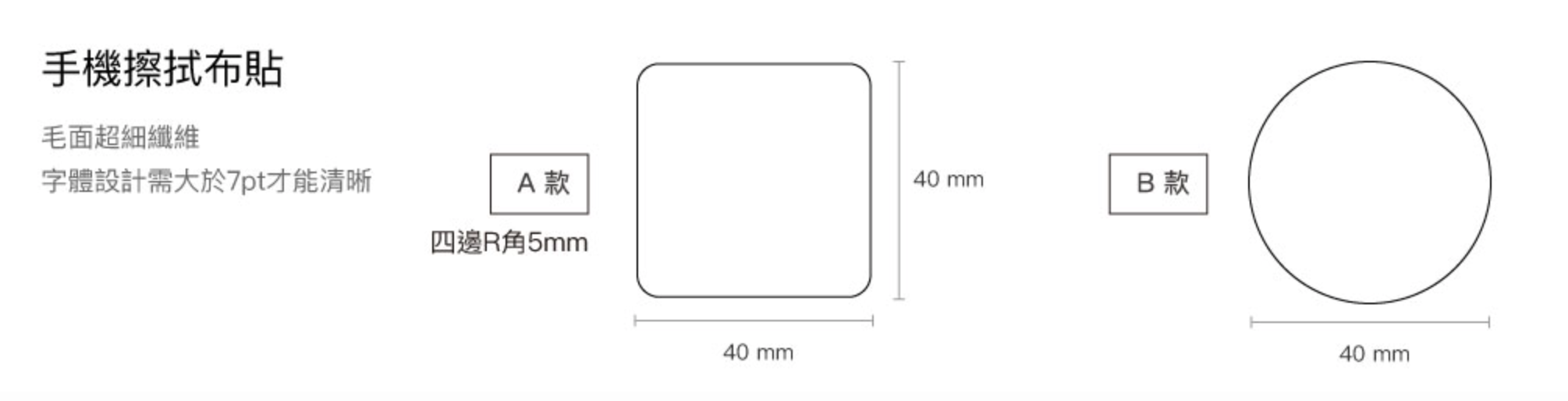 截圖 2025-03-24 下午3.06.34.png