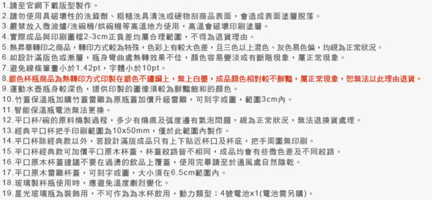 截圖 2025-03-25 上午11.55.23.png