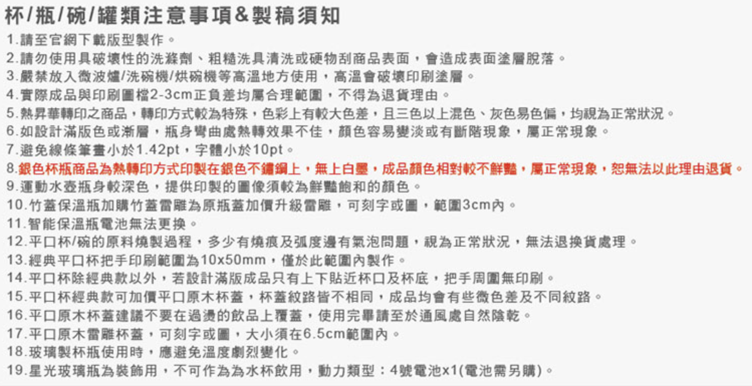 截圖 2025-03-26 上午9.26.40.png